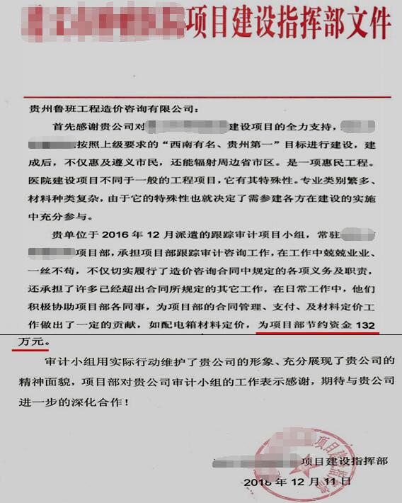案例15.jpg